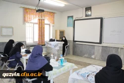 بازدید سرپرست امور پردیس های دانشگاه فرهنگیان استان قزوین از روند مصاحبه پذیرفته شدگان چند برابر ظرفیت متقاضی ورود به دانشگاه فرهنگیان 3