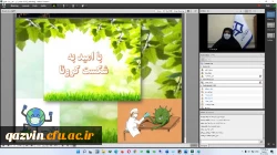 شرایط کنونی پاندمی کرونا، تغییر در سلامت اسکلتی عضلانی و نوع فعالیت بدنی اساتید را به همراه داشته است. 2