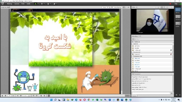 شرایط کنونی پاندمی کرونا، تغییر در سلامت اسکلتی عضلانی و نوع فعالیت بدنی اساتید را به همراه داشته است. 2