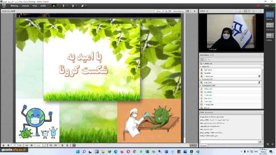 شرایط کنونی پاندمی کرونا، تغییر در سلامت اسکلتی عضلانی و نوع فعالیت بدنی اساتید را به همراه داشته است. 2