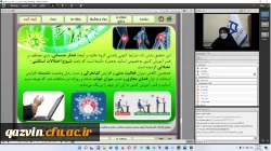 شرایط کنونی پاندمی کرونا، تغییر در سلامت اسکلتی عضلانی و نوع فعالیت بدنی اساتید را به همراه داشته است. 3