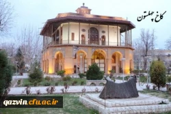 سی و یکمین جشنواره فرهنگی و اجتماعی دانشجو معلمان سراسر کشور به میزبانی دانشگاه فرهنگیان قزوین 2