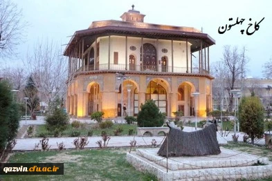 سی و یکمین جشنواره قرآن و عترت دانشجو معلمان سراسر کشور به میزبانی دانشگاه فرهنگیان قزوین