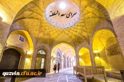 سی و یکمین جشنواره فرهنگی و اجتماعی دانشجو معلمان سراسر کشور به میزبانی دانشگاه فرهنگیان قزوین 5