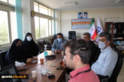 در راستای اجرای پویش سفیران حسینی (ع) به میزبانی استان قزوین:

برگزاری جلسه مجازی با کارشناسان فرهنگی و رابطین ستاد اربعین استان ها