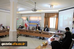 ارائه دروس معارف به صورت غیرحضوری نباید مانع از تاثیرگذاری این دروس شود. 2