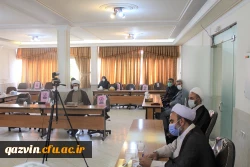 ارائه دروس معارف به صورت غیرحضوری نباید مانع از تاثیرگذاری این دروس شود. 3