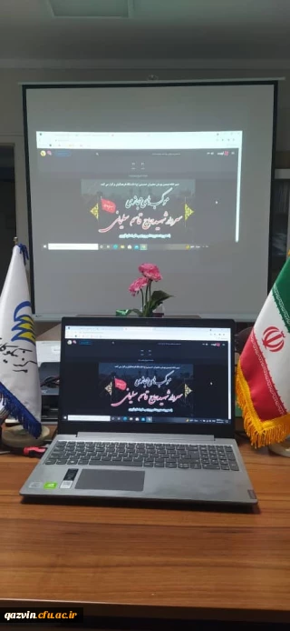 به میزبانی دانشگاه فرهنگیان استان تهران:

سومین شب مراسم عزاداری سید و سالار شهیدان حضرت اباعبدالله الحسین (ع) و ایام اربعین حسینی(ع)