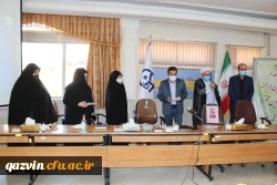 دانشجو معلمان امروز پویاتر و انقلابی تر در صحنه حضور دارند.  18