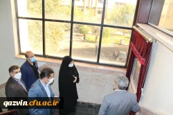 دانشجو معلمان امروز پویاتر و انقلابی تر در صحنه حضور دارند. 7