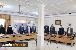 دانشجو معلمان امروز پویاتر و انقلابی تر در صحنه حضور دارند. 16