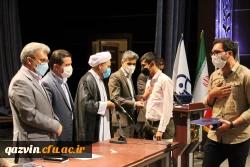 آیین گرامیداشت دانش آموختگی دانشجویان پردیس شهید رجایی به روایت تصویر 4