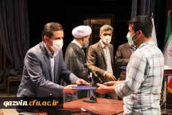 آیین گرامیداشت دانش آموختگی دانشجویان پردیس شهید رجایی به روایت تصویر 5