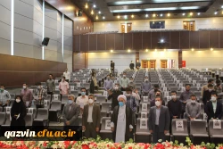 آیین گرامیداشت دانش آموختگی دانشجویان پردیس شهید رجایی به روایت تصویر 7