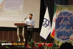 آیین گرامیداشت دانش آموختگی دانشجویان پردیس شهید رجایی به روایت تصویر 8