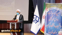 آیین گرامیداشت دانش آموختگی دانشجویان پردیس شهید رجایی به روایت تصویر 12