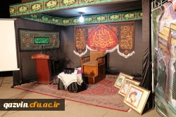 هفتمین شب برپایی موکب عزاداری سالار شهیدان حضرت اباعبدالله الحسین (ع) 2