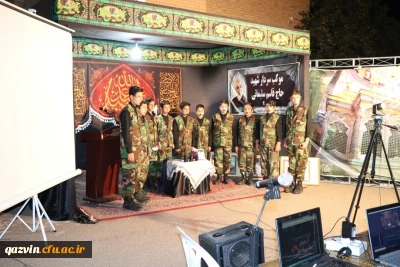 هفتمین شب سوگواری سرور و سالار شهیدان در دانشگاه فرهنگیان به میزبانی استان قزوین برگزار شد