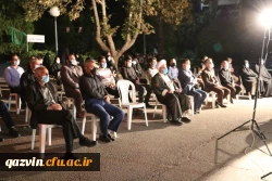 هفتمین شب سوگواری سرور و سالار شهیدان در دانشگاه فرهنگیان به میزبانی استان قزوین برگزار شد 7