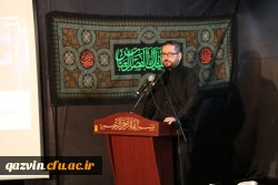 هفتمین شب سوگواری سرور و سالار شهیدان در دانشگاه فرهنگیان به میزبانی استان قزوین برگزار شد 9