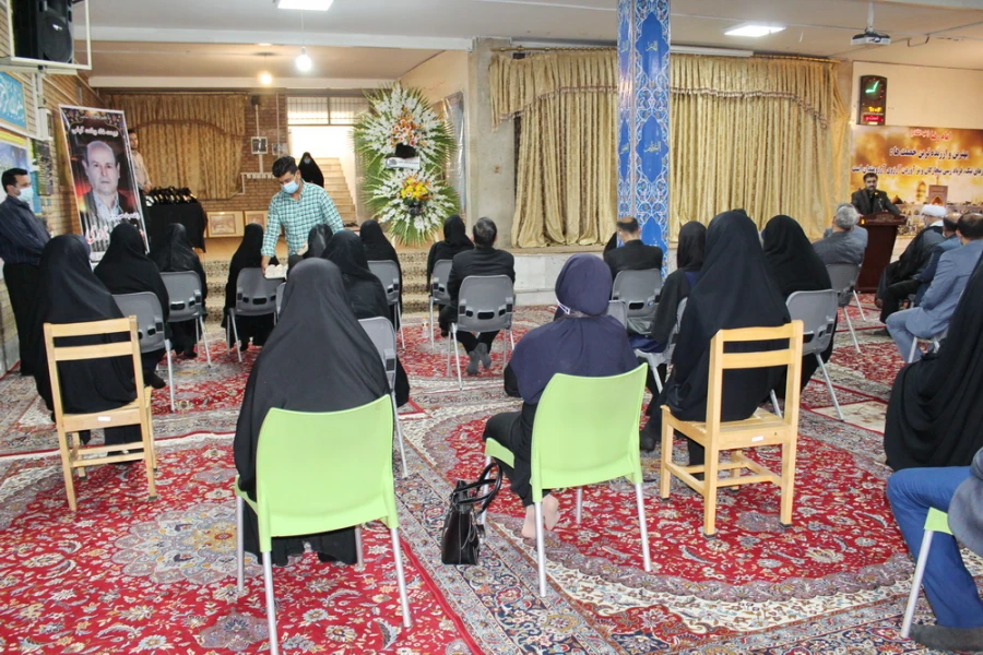 برگزاری مراسم یادبود مرحوم علی نادری 4