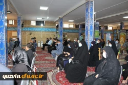 برگزاری مراسم یادبود مرحوم علی نادری 5