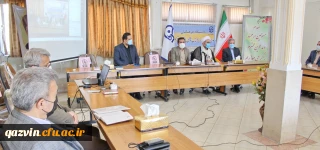 جلسه هماهنگی