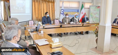 جلسه هماهنگی