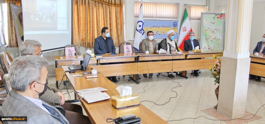 فضای فرهنگی باید در کالبد دانشگاه فرهنگیان کاملا مشهود باشد. 2