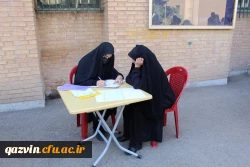 بازدید از روند ثبت نام دانشجویان جدید الورود به روایت تصویر 6