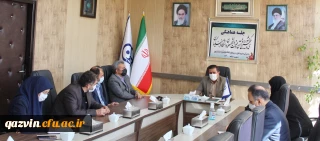 در راستای اجرای سی و یکمین جشنواره قرآن و عترت:

جلسه هماهنگی مسئولین کمیته های جشنواره برگزار گردید.