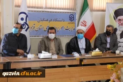 تکریم و معارفه مسئول بسیج دانشجویی پردیس شهید رجایی استان قزوین 2