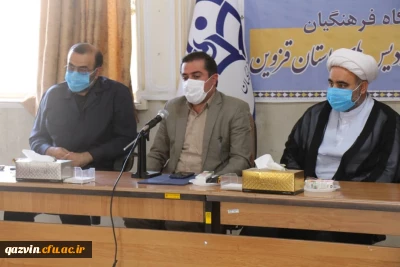 در مراسمی با حضور مسئولین دانشگاه فرهنگیان استان قزوین و بسیج ناحیه دانشجویی استان برگزار شد:

تکریم و معارفه مسئول بسیج دانشجویی پردیس شهید رجایی استان قزوین