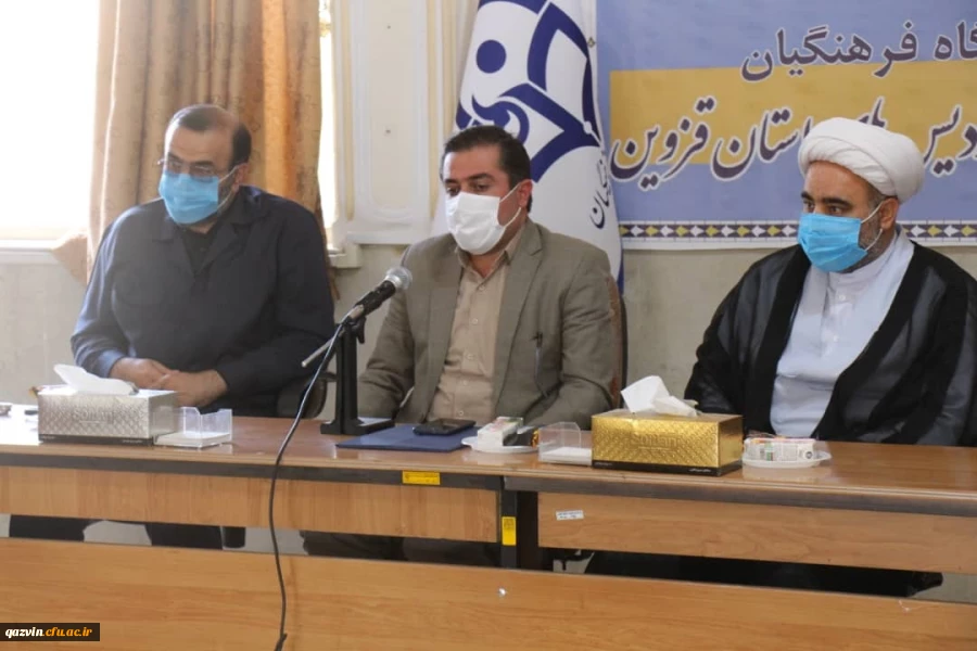 تکریم و معارفه مسئول بسیج دانشجویی پردیس شهید رجایی استان قزوین 3