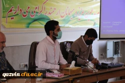 تکریم و معارفه مسئول بسیج دانشجویی پردیس شهید رجایی استان قزوین 6