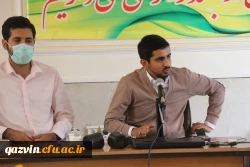 تکریم و معارفه مسئول بسیج دانشجویی پردیس شهید رجایی استان قزوین 7