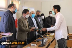 تکریم و معارفه مسئول بسیج دانشجویی پردیس شهید رجایی استان قزوین 9