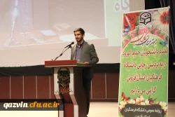 مراسم استقبال از دانشجویان جدید الورود به روایت تصویر 2