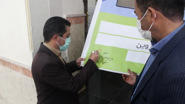 مراسم استقبال از دانشجویان جدید الورود به روایت تصویر 3