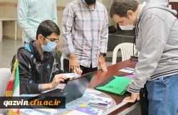 مراسم استقبال از دانشجویان جدید الورود به روایت تصویر 6