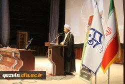 مراسم استقبال از دانشجویان جدید الورود به روایت تصویر 13