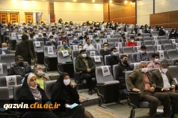 مراسم استقبال از دانشجویان جدید الورود به روایت تصویر 20