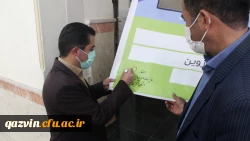 مراسم استقبال از دانشجویان جدید الورود به روایت تصویر 23