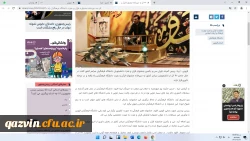 پوشش خبری قابل ملاحظه رسانه ها از سی و یکمین جشنواره قرآن و عترت دانشگاه فرهنگیان 4