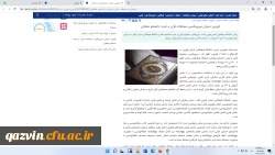 پوشش خبری قابل ملاحظه رسانه ها از سی و یکمین جشنواره قرآن و عترت دانشگاه فرهنگیان 5