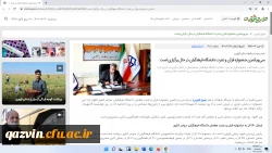 پوشش خبری قابل ملاحظه رسانه ها از سی و یکمین جشنواره قرآن و عترت دانشگاه فرهنگیان 8