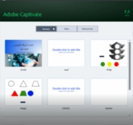 آغاز اجرای دوره نرم افزازی captivate ویژه دانشجو معلمان 2