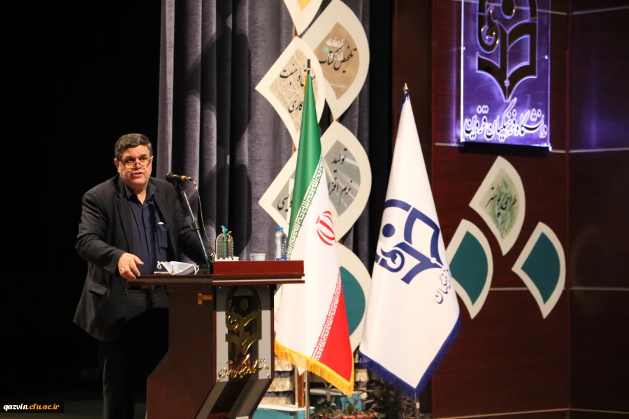 اختتامیه سی و یکمین جشنواره قرآن و عترت دانشجومعلمان سراسز کشور به میزبانی دانشگاه فرهنگیان استان قزوین