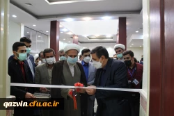افتتاح مرکز دارالقرآن و العترت دانشجو معلم شهید رضا خورانی 3