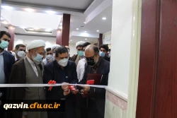 افتتاح مرکز دارالقرآن و العترت دانشجو معلم شهید رضا خورانی 5